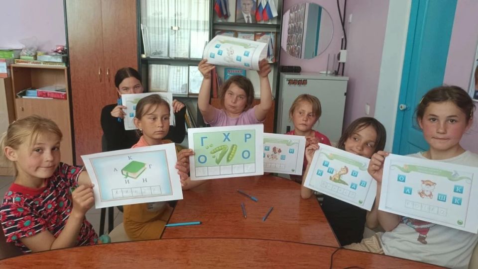 В Богдановском сельском клубе провели познавательно-игровую программу "Сокровища родного слова" В Богдановском сельском клубе провели познавательно-игровую программу "Сокровища родного слова"