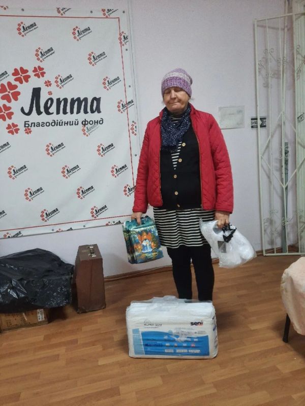 Каховский Благотворительный фонд "Лепта" работает в 15 км прифронтовой зоне Херсонской области и ежедневно оказывает помощь нашим жителям продуктами, лекарствами, одеждой, средствами защиты! Каховский Благотворительный фонд "Лепта" работает в 15 км прифронтовой зоне Херсонской области и ежедневно оказывает помощь нашим жителям продуктами, лекарствами, одеждой, средствами защиты!