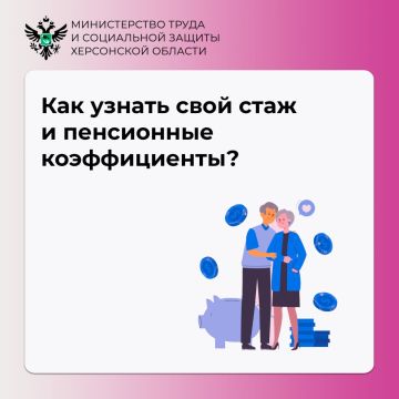 ��� ������ ���� ���� � ���������� ������������?