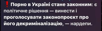 ������� ���������� ������ 18+