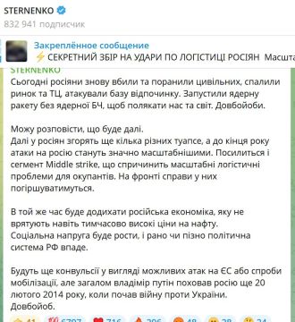 ���� ���� ����� �����*��, ��� ��������� � ����� ���� �� ������� ��� ��� ���������������!