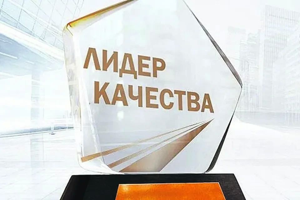 Предприятия Херсонской области приглашают на конкурс профессионалов