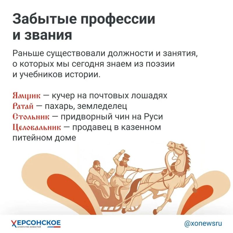 Говорят, что если прочитать старославянский алфавит не по буквам, а по значениям их названий, можно узнать старинное послание! Говорят, что если прочитать старославянский алфавит не по буквам, а по значениям их названий, можно узнать старинное послание!