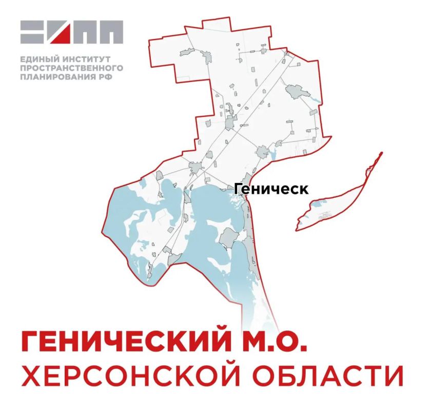 В Геническом м.о. планируется построить автотранспортный обход пгт Новоалексеевка, транспортную развязку и путепровод В Геническом м.о. планируется построить автотранспортный обход пгт Новоалексеевка, транспортную развязку и путепровод