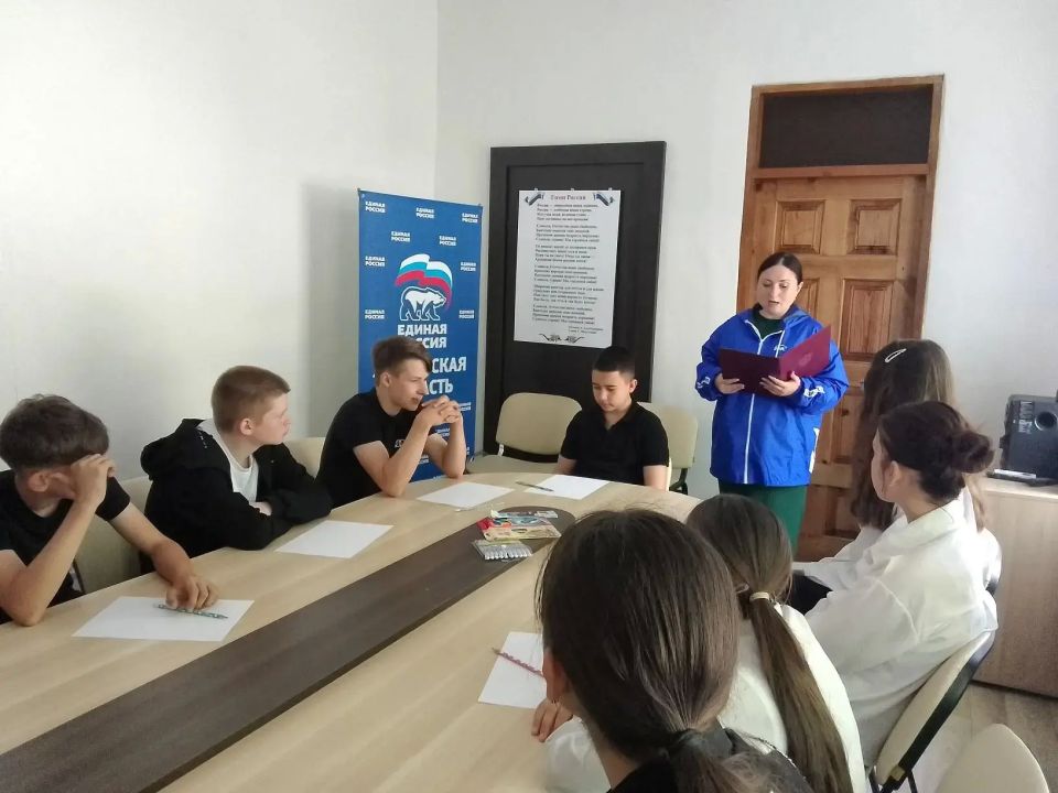 Надежда Бабешко: В рамках празднования Дня славянской письменности и культуры Ивановским местным отделением Единой России было организовано познавательное мероприятие для учеников седьмых классов Ивановской школы Надежда Бабешко: В рамках празднования Дня славянской письменности и культуры Ивановским местным отделением Единой России было организовано познавательное мероприятие для учеников седьмых классов Ивановской школы