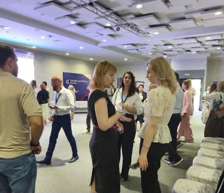 В Республике Крым прошла масштабная деловая площадка — «Торговозакупочная сессия 2026», объединившая представителей розничных сетей, производителей, органов власти и предпринимателей из разных регионов страны и исторических... В Республике Крым прошла масштабная деловая площадка — «Торговозакупочная сессия 2026», объединившая представителей розничных сетей, производителей, органов власти и предпринимателей из разных регионов страны и исторических...