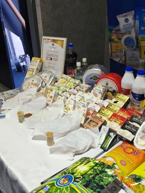 В Республике Крым прошла масштабная деловая площадка — «Торговозакупочная сессия 2026», объединившая представителей розничных сетей, производителей, органов власти и предпринимателей из разных регионов страны и исторических... В Республике Крым прошла масштабная деловая площадка — «Торговозакупочная сессия 2026», объединившая представителей розничных сетей, производителей, органов власти и предпринимателей из разных регионов страны и исторических...