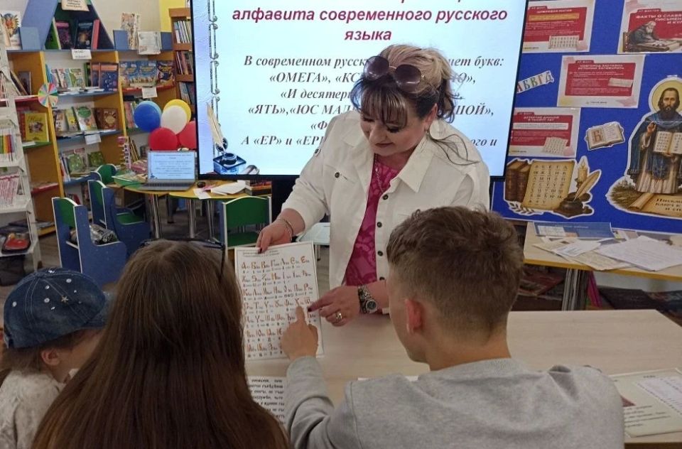 В Любимовской библиотеке состоялась игра-путешествие «Откуда Азбука взялась?!» В Любимовской библиотеке состоялась игра-путешествие «Откуда Азбука взялась?!»
