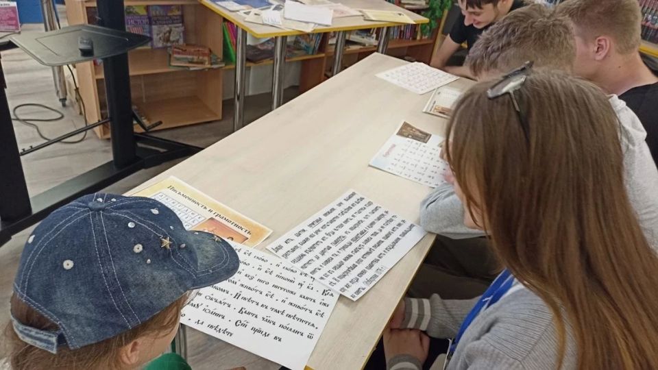 В Любимовской библиотеке состоялась игра-путешествие «Откуда Азбука взялась?!» В Любимовской библиотеке состоялась игра-путешествие «Откуда Азбука взялась?!»
