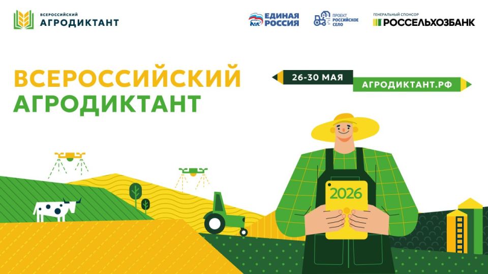 В Геническом м.о. планируется построить автотранспортный обход пгт Новоалексеевка, транспортную развязку и путепровод В Геническом м.о. планируется построить автотранспортный обход пгт Новоалексеевка, транспортную развязку и путепровод