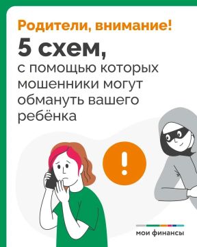 5 ����, � ������� ������� ��������� ����� �������� ������ ������