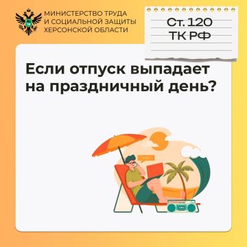 ��� ����������� ��� ������ �� ������: ������� ����������
