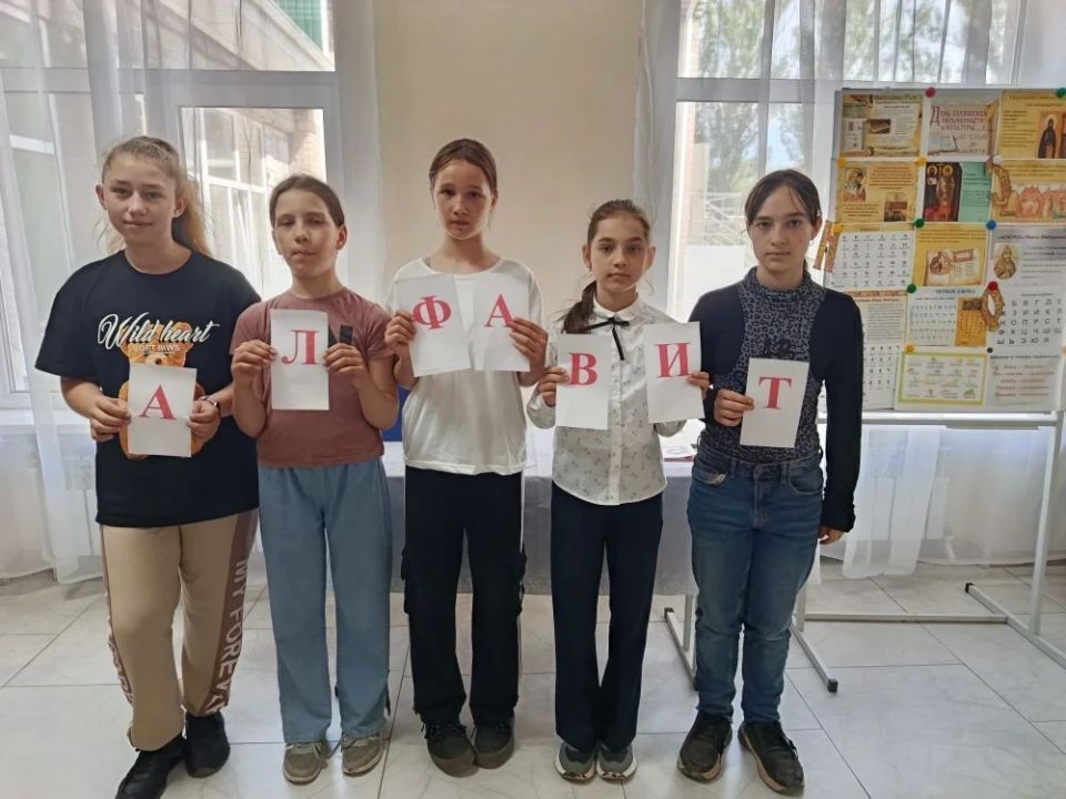 День славянской письменности и культуры в Скадовском округе: «Сохраняем наследие, пишем будущее!» День славянской письменности и культуры в Скадовском округе: «Сохраняем наследие, пишем будущее!»