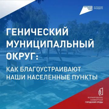 ������ �� �����������, ����� ����� ���������� ����� � 2027 ����