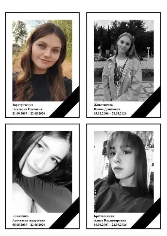 Татьяна Томилина: Не сыскать таких проклятий и не выплакать столько слёз, чтобы залить эту бездну горя Татьяна Томилина: Не сыскать таких проклятий и не выплакать столько слёз, чтобы залить эту бездну горя
