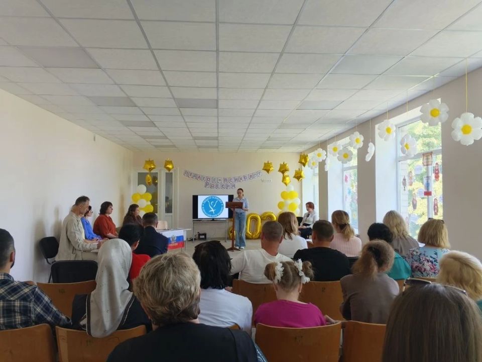 В Херсонской области состоялся региональный этап Всероссийского конкурса профессионального мастерства «Педагог-психолог – 2026» В Херсонской области состоялся региональный этап Всероссийского конкурса профессионального мастерства «Педагог-психолог – 2026»