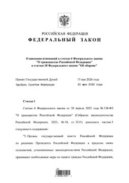 ����� �������� ����� � ����� ���������� �� �� ��� ������ �������, ������������ �� ������� ����������� ����� ��� ������� ������