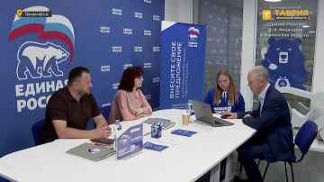 В Херсонской области стартовало предварительное голосование "Единой России", сообщил Владимир Сальдо