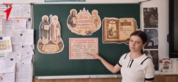 Активисты Движения Первых Хлебодаровской школы отметили День славянской письменности