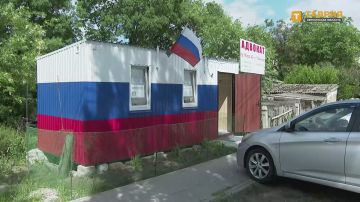 В Геническе открылся первый центр помощи гражданам, освободившимся из мест лишения свободы