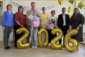 В Херсонской области прошел конкурс «Педагог-психолог России – 2026»