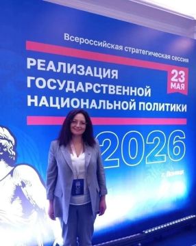 Владимир Сальдо: Херсонская область представила свой опыт на стратегической сессии в Донецке
