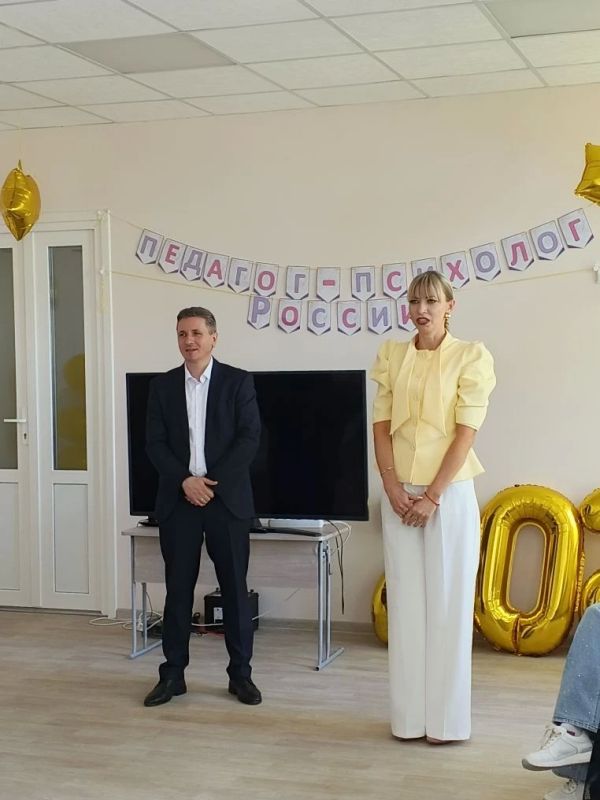 В Херсонской области состоялся региональный этап Всероссийского конкурса профессионального мастерства «Педагог-психолог – 2026» В Херсонской области состоялся региональный этап Всероссийского конкурса профессионального мастерства «Педагог-психолог – 2026»