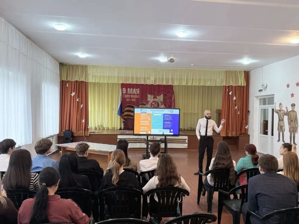 Успей стать «Проводником смыслов» для молодежи Херсонской области! Успей стать «Проводником смыслов» для молодежи Херсонской области!
