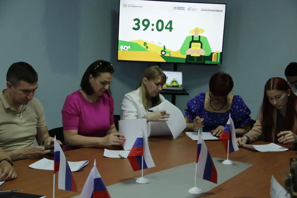 В Чаплинском округе прошёл Второй всероссийский Агродиктант В Чаплинском округе прошёл Второй всероссийский Агродиктант