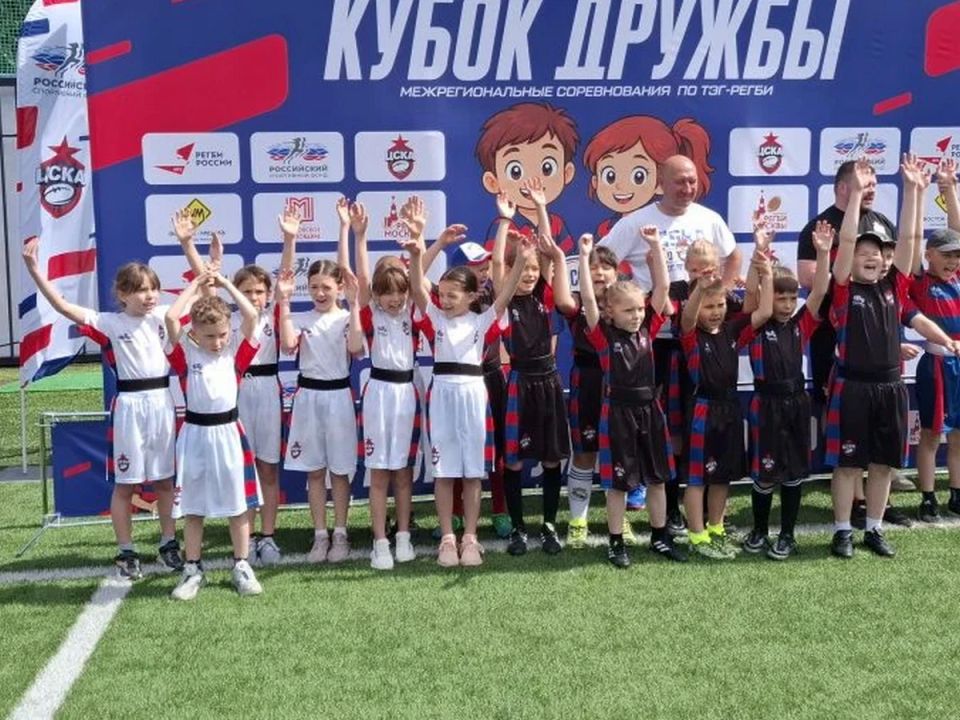 Сивашская школа на спортивной арене столицы: как прошёл турнир по тэг-регби в Лужниках Сивашская школа на спортивной арене столицы: как прошёл турнир по тэг-регби в Лужниках