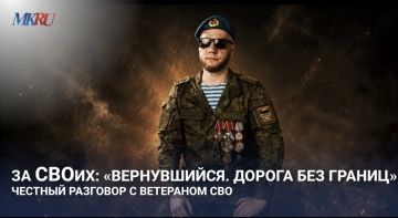 �� �����: ������������. ������ ��� �������