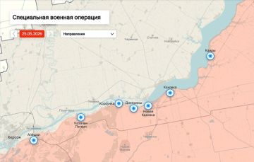 Утренняя сводка по обстрелам левобережья Херсонской области на 09:00 утра 26 мая