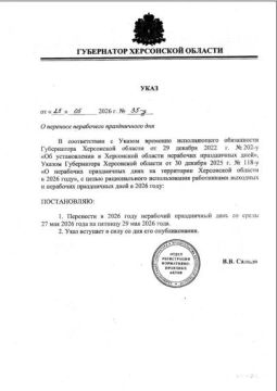� ���������� ������� �������� �������������� �������� � ������ ������-�������