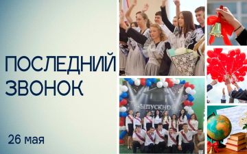 ������� ��������: ������� ����������!. ������� � ��������� ������, ��������� � ���� ��������