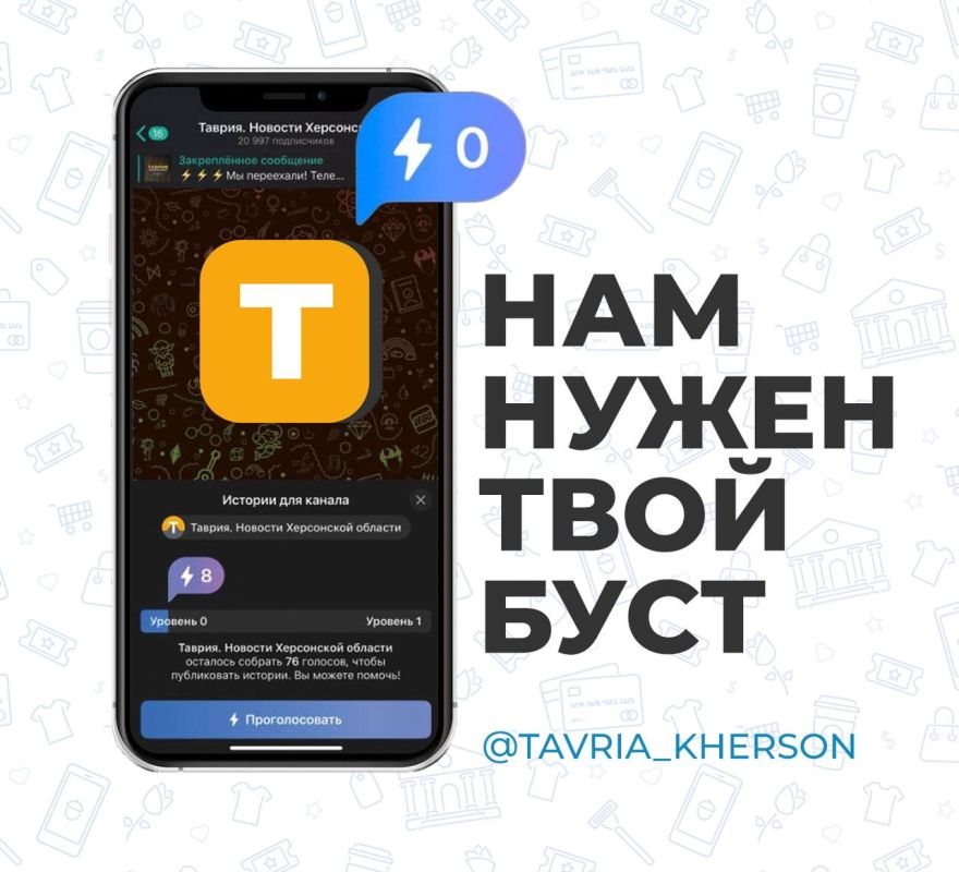 В Москве прошла премьера документального фильма "СВОи дети" о ребятах из Донбасса и Новороссии — участниках лагеря "Послезавтра" В Москве прошла премьера документального фильма "СВОи дети" о ребятах из Донбасса и Новороссии — участниках лагеря "Послезавтра"