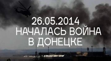 Татьяна Томилина: Битва за Донецкий аэропорт имени Прокофьева, длившаяся восемь месяцев, ознаменовала начало полномасштабной гражданской войны