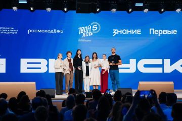 ������������� ������������ ��������� � 2026: ���� � ������