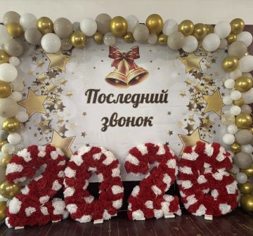� ���������� ����� � 1 ������ ������������ �������� � ��������� ������ ��� ����������� 11-� �������