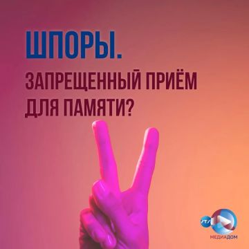������� �� ��� ��� ����� ������