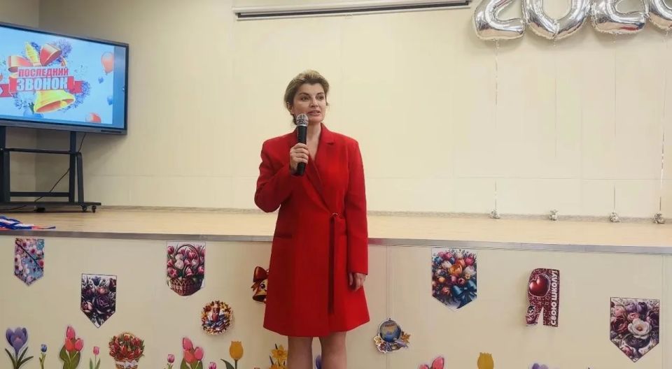 Уполномоченный по правам ребенка в Херсонской области посетила торжественную линейку в Генической школе №3 Уполномоченный по правам ребенка в Херсонской области посетила торжественную линейку в Генической школе №3