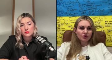 Полицейские массово увольняются из-за того, что им хотят передать полномочия ТЦК по мобилизации, — нардеп Анна Скороход