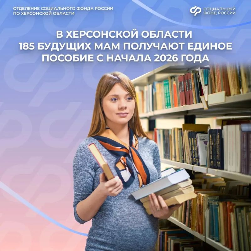 Почему будущим мамам важно соблюдать график визитов в женскую консультацию