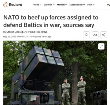 Reuters: ���� ������� ��������� ����� �� ������ ����� � �������