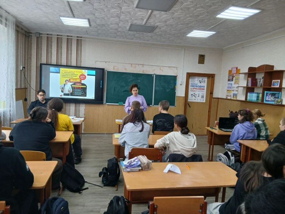 Профориентационный мастер-класс для учеников Лазурнянской, Железнопортовой школ, а также Скадовской школы №3 провели преподаватели Института информационных технологий ХГПУ Профориентационный мастер-класс для учеников Лазурнянской, Железнопортовой школ, а также Скадовской школы №3 провели преподаватели Института информационных технологий ХГПУ