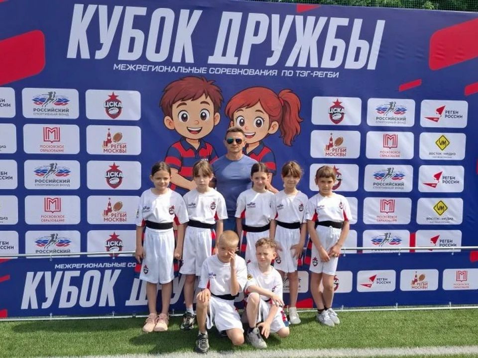 Сивашская школа на спортивной арене столицы: как прошёл турнир по тэг-регби в Лужниках Сивашская школа на спортивной арене столицы: как прошёл турнир по тэг-регби в Лужниках