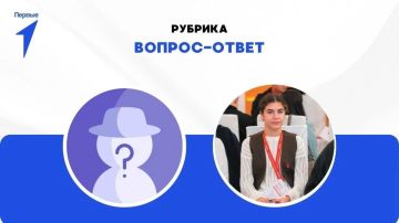 Хочешь больше знать о Движении? Первые на связи!