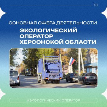 ��� ������ ������������� �������� � ��� � �������?