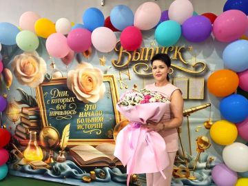 Дорогие выпускники, учителя, родители и жители Генического округа!