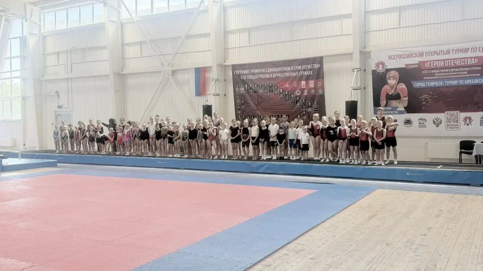 «Счастливое детство» в Геническе: акробатика, батут и море эмоций! «Счастливое детство» в Геническе: акробатика, батут и море эмоций!