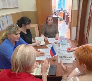 Социальный контракт: от сомнений к успеху